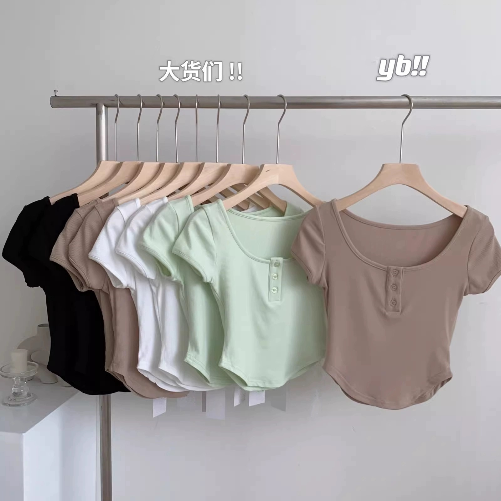 Embrace your body top images